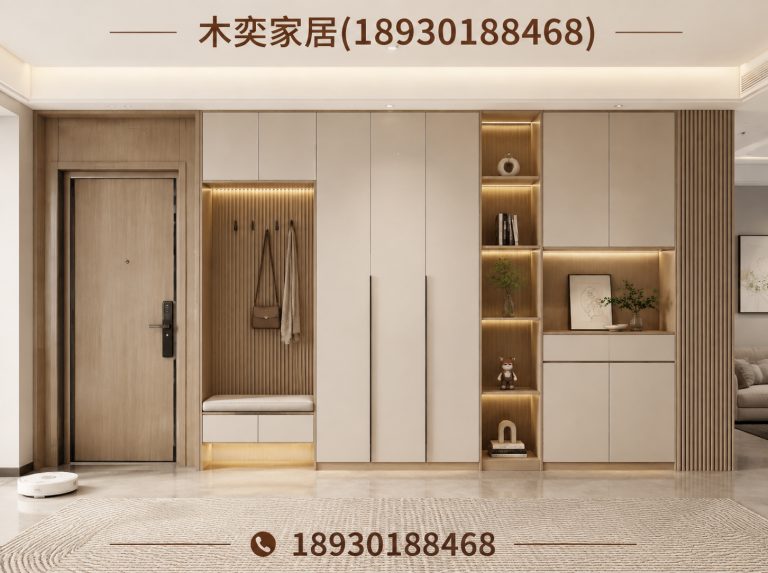浦东新区上海全屋定制展示图